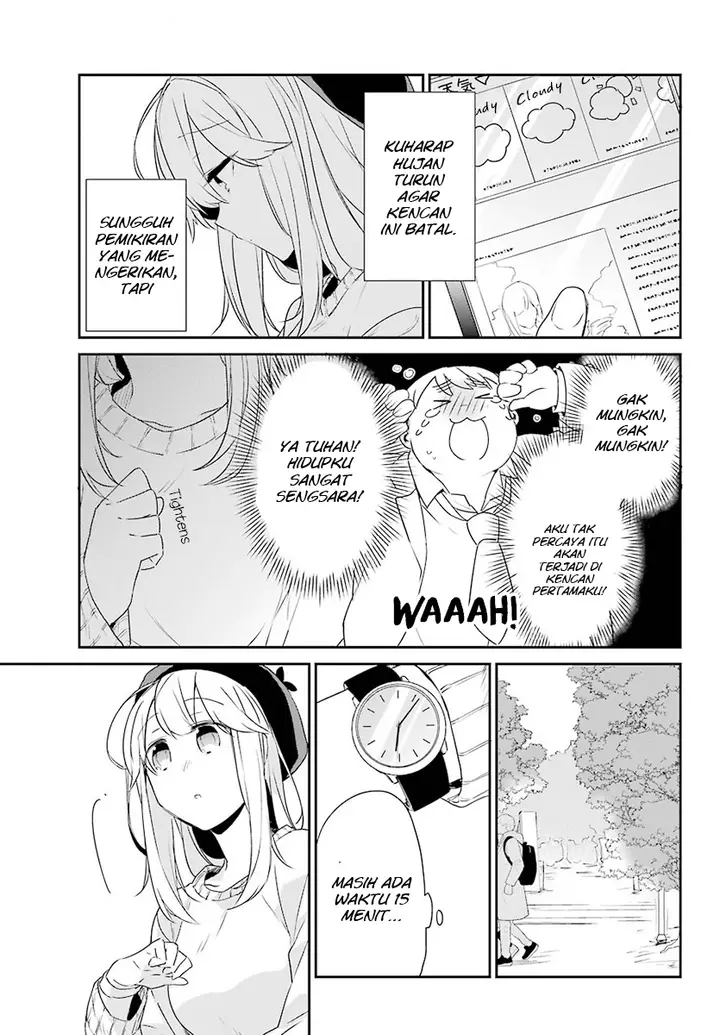 image-komik-asahina-wakaba-to-marumaru-na-kareshi-chapter-3-16/43
