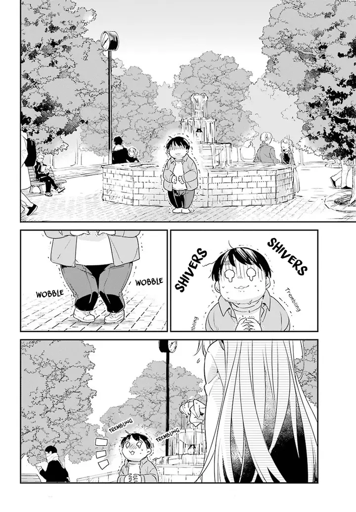 image-komik-asahina-wakaba-to-marumaru-na-kareshi-chapter-3-17/43