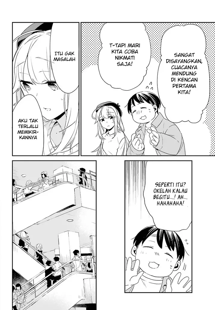 image-komik-asahina-wakaba-to-marumaru-na-kareshi-chapter-3-21/43