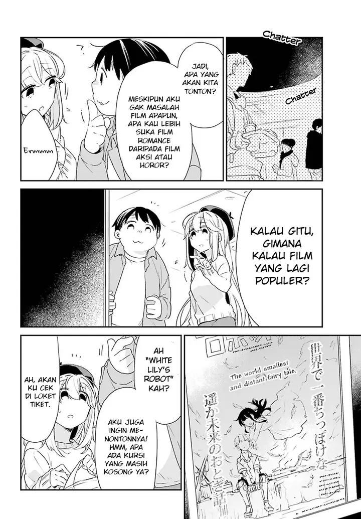 image-komik-asahina-wakaba-to-marumaru-na-kareshi-chapter-3-23/43