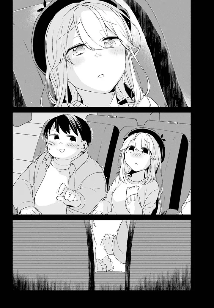 image-komik-asahina-wakaba-to-marumaru-na-kareshi-chapter-3-27/43