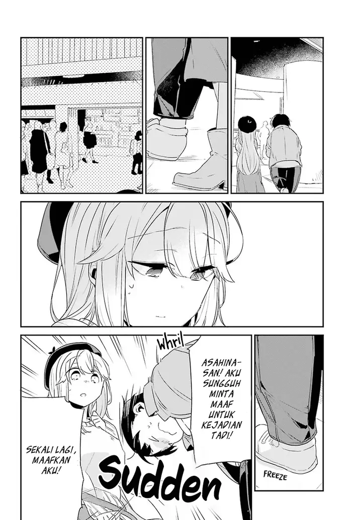 image-komik-asahina-wakaba-to-marumaru-na-kareshi-chapter-3-31/43