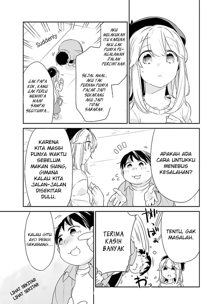 image-komik-asahina-wakaba-to-marumaru-na-kareshi-chapter-3-32/43