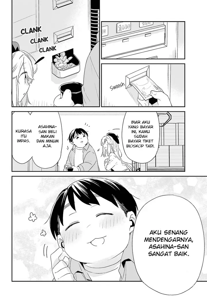 image-komik-asahina-wakaba-to-marumaru-na-kareshi-chapter-3-35/43