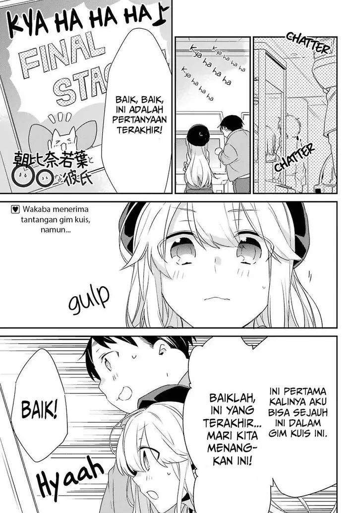 image-komik-asahina-wakaba-to-marumaru-na-kareshi-chapter-4-1/36