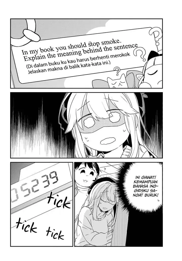 image-komik-asahina-wakaba-to-marumaru-na-kareshi-chapter-4-4/36