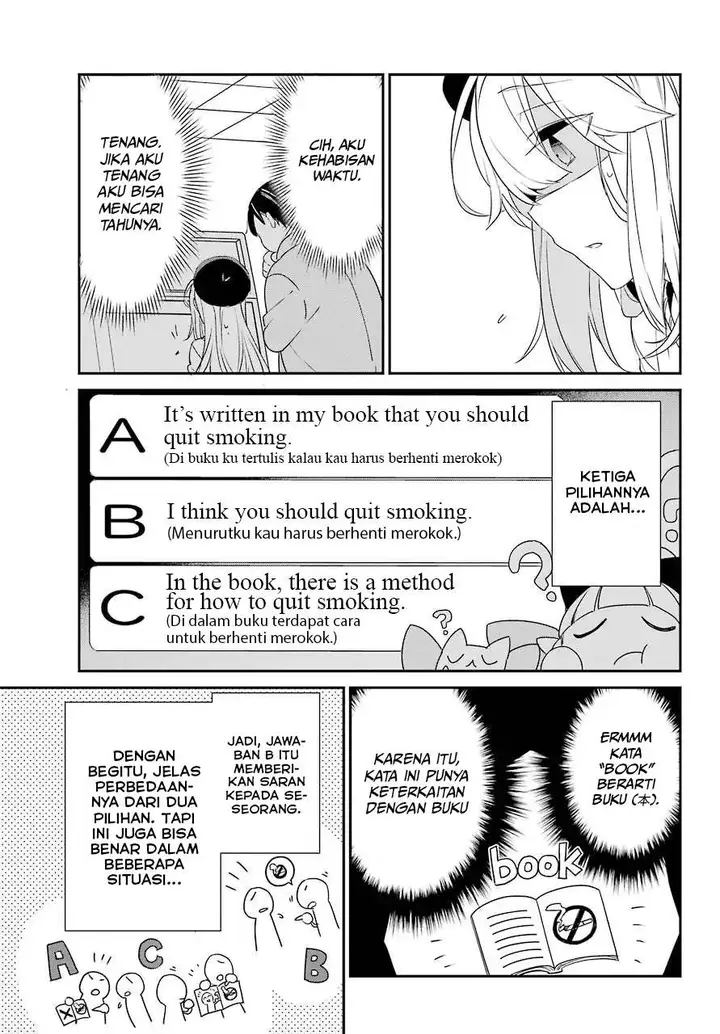 image-komik-asahina-wakaba-to-marumaru-na-kareshi-chapter-4-5/36