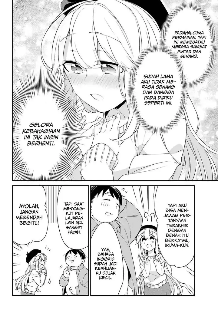 image-komik-asahina-wakaba-to-marumaru-na-kareshi-chapter-4-12/36