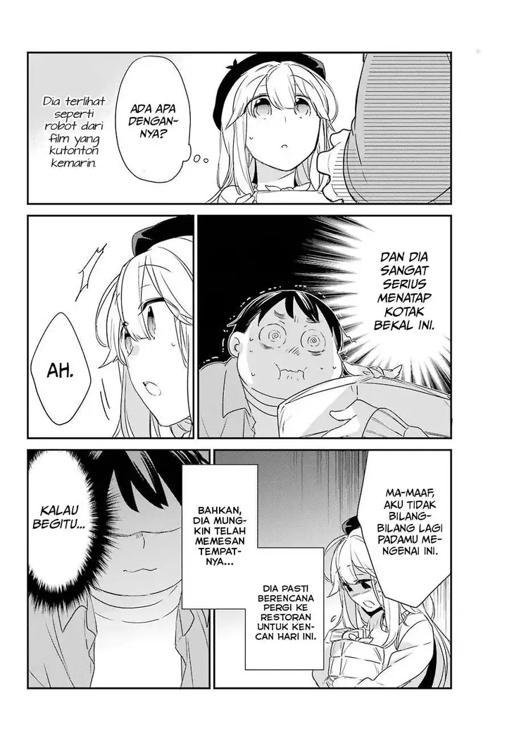 image-komik-asahina-wakaba-to-marumaru-na-kareshi-chapter-4-16/36