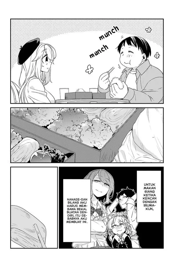 image-komik-asahina-wakaba-to-marumaru-na-kareshi-chapter-4-20/36