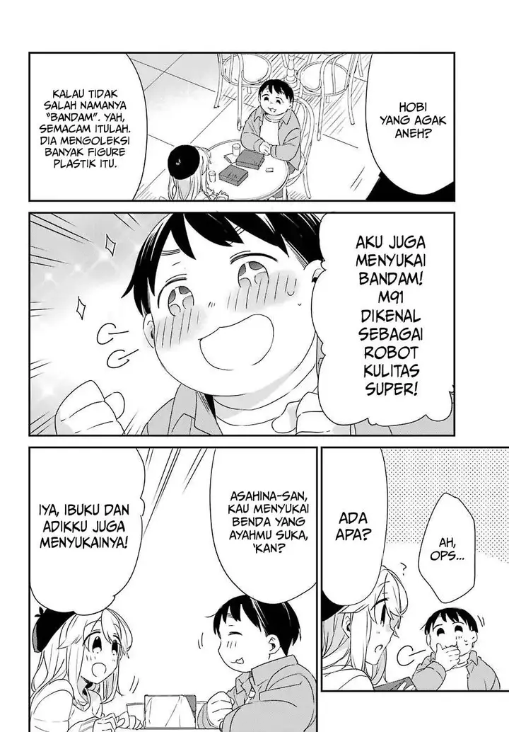 image-komik-asahina-wakaba-to-marumaru-na-kareshi-chapter-4-26/36