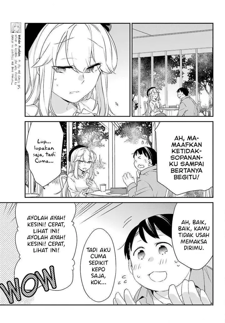 image-komik-asahina-wakaba-to-marumaru-na-kareshi-chapter-5-3/35