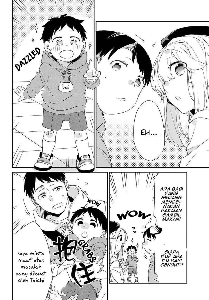 image-komik-asahina-wakaba-to-marumaru-na-kareshi-chapter-5-4/35