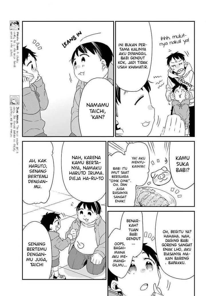 image-komik-asahina-wakaba-to-marumaru-na-kareshi-chapter-5-5/35