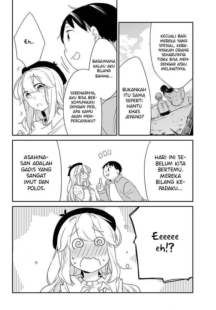 image-komik-asahina-wakaba-to-marumaru-na-kareshi-chapter-5-12/35
