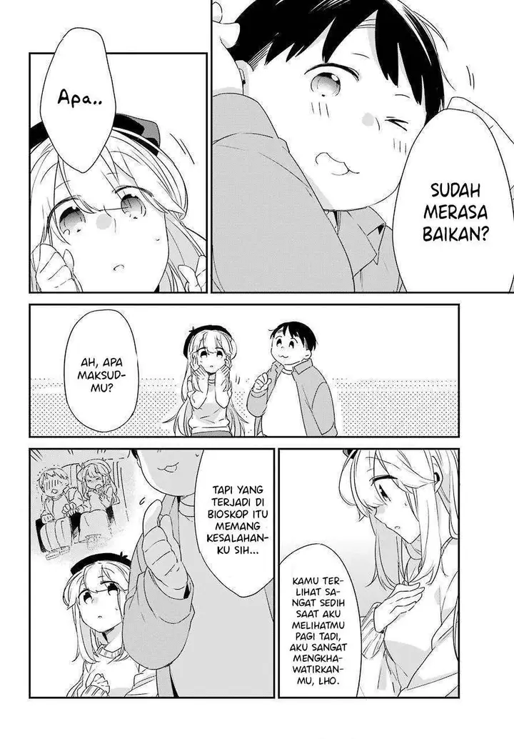 image-komik-asahina-wakaba-to-marumaru-na-kareshi-chapter-5-14/35