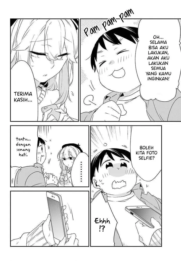 image-komik-asahina-wakaba-to-marumaru-na-kareshi-chapter-5-17/35