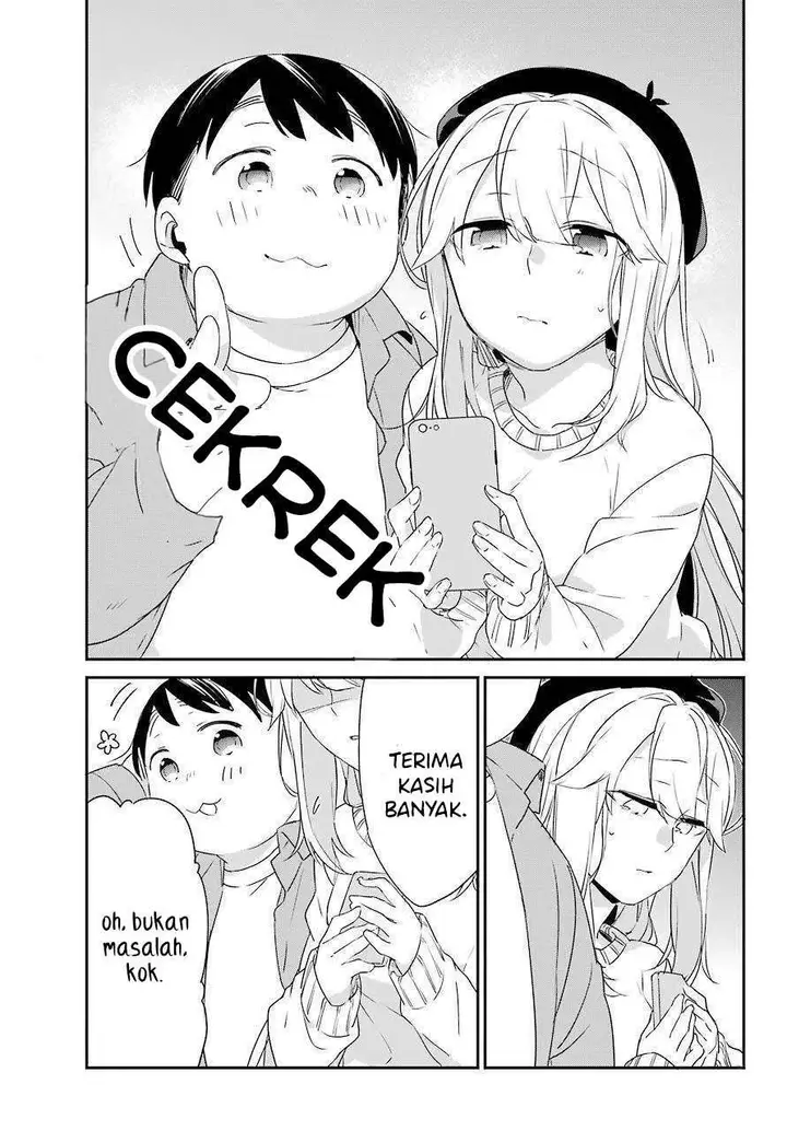 image-komik-asahina-wakaba-to-marumaru-na-kareshi-chapter-5-18/35
