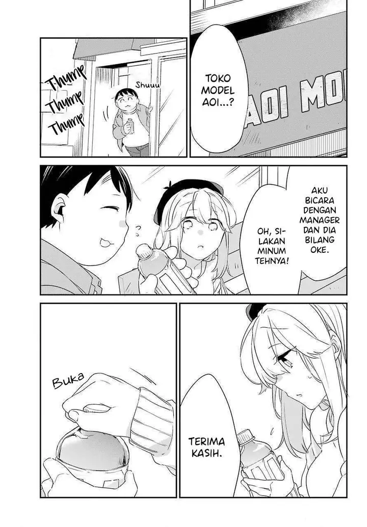image-komik-asahina-wakaba-to-marumaru-na-kareshi-chapter-5-20/35
