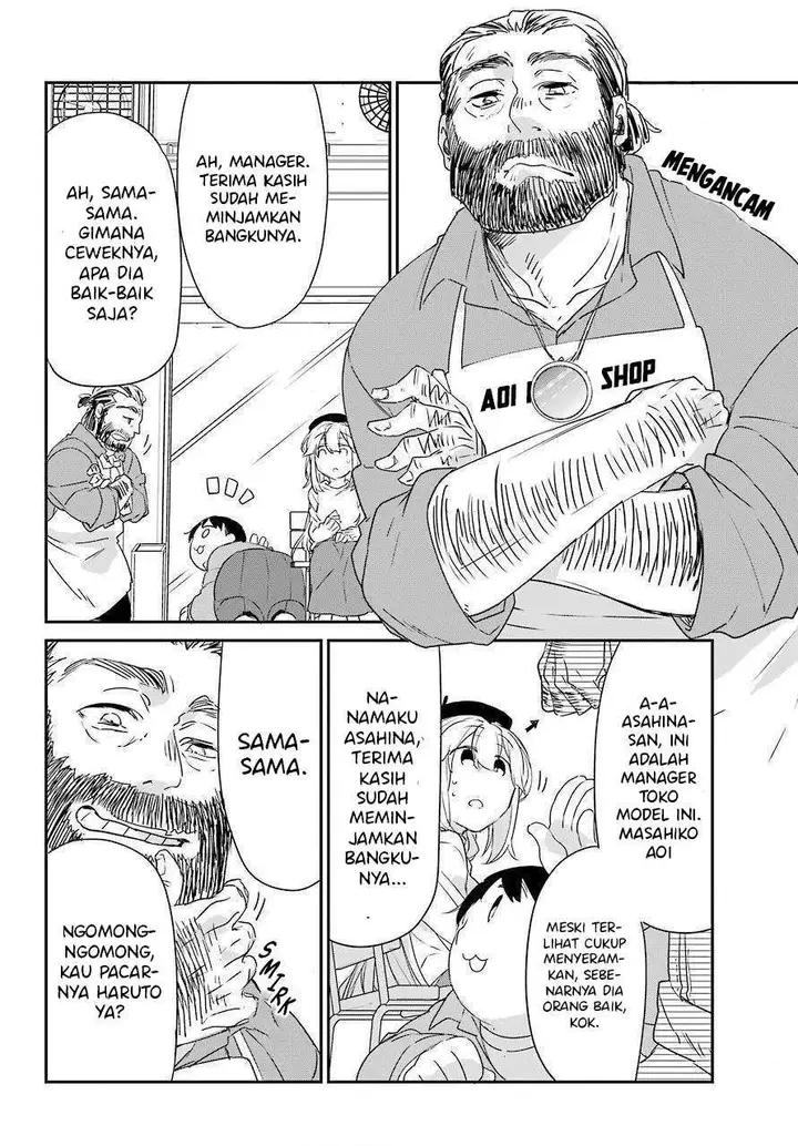 image-komik-asahina-wakaba-to-marumaru-na-kareshi-chapter-5-25/35