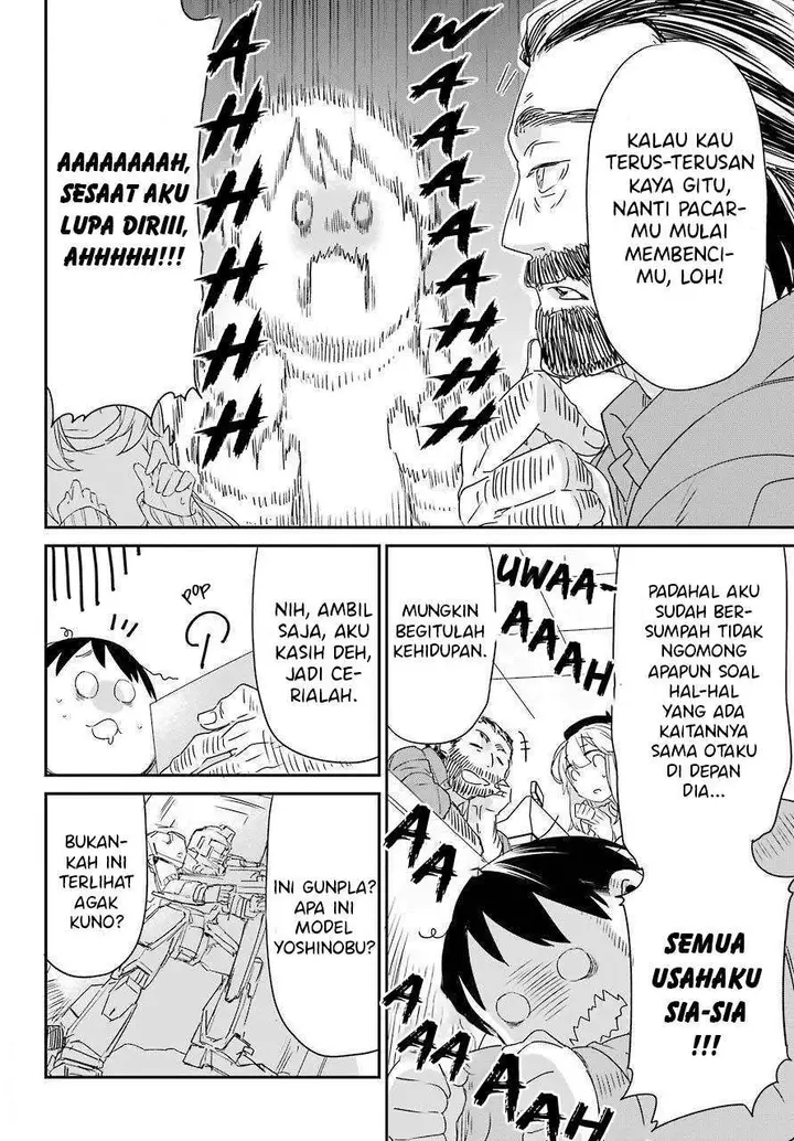 image-komik-asahina-wakaba-to-marumaru-na-kareshi-chapter-5-29/35
