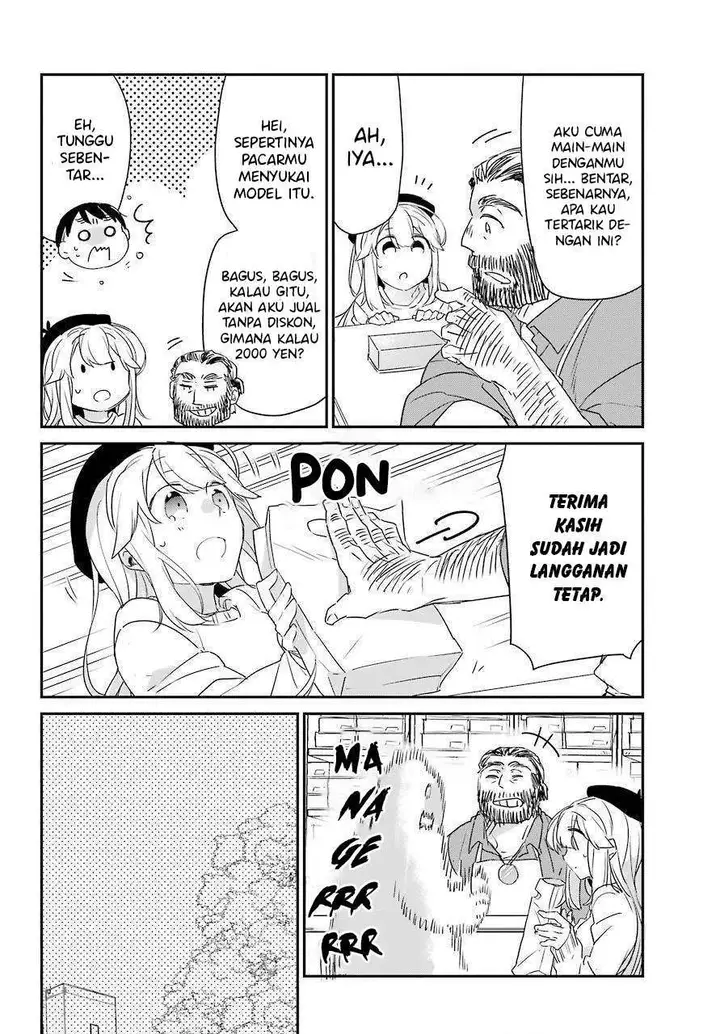 image-komik-asahina-wakaba-to-marumaru-na-kareshi-chapter-5-31/35