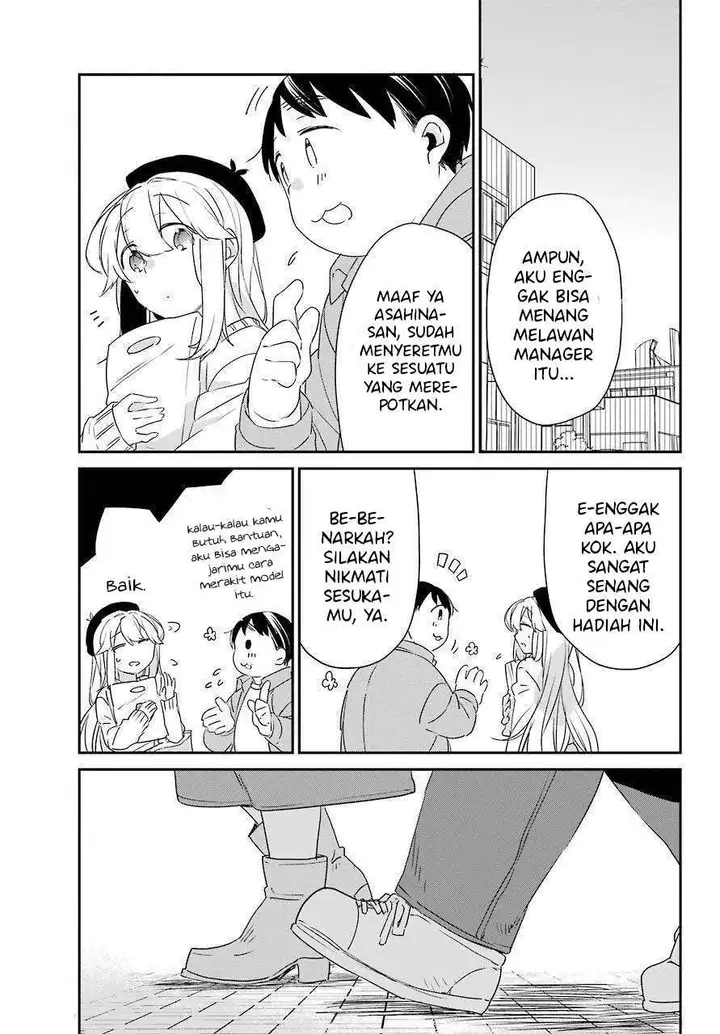 image-komik-asahina-wakaba-to-marumaru-na-kareshi-chapter-5-32/35