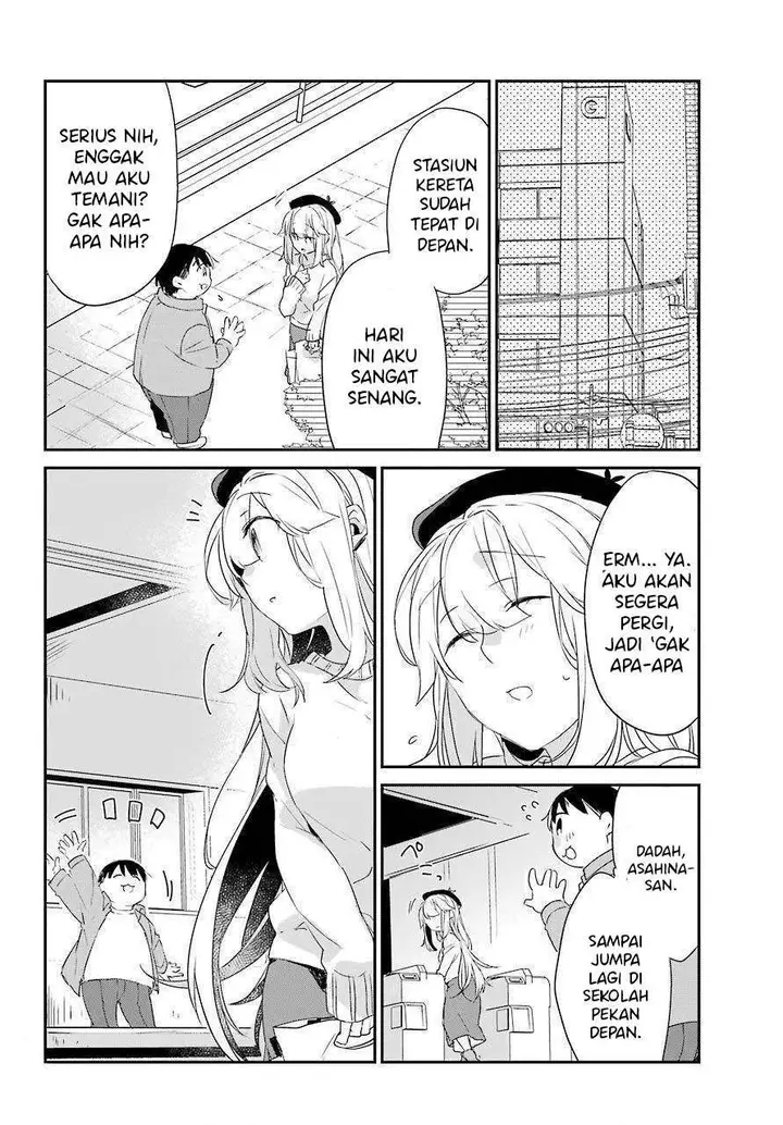 image-komik-asahina-wakaba-to-marumaru-na-kareshi-chapter-5-33/35