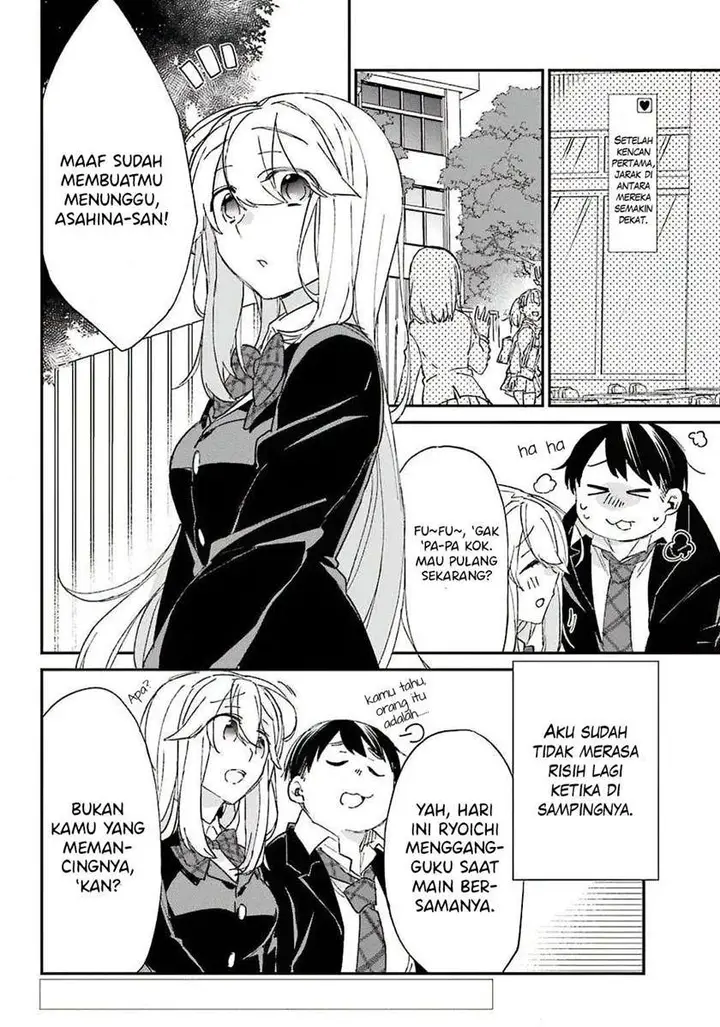 image-komik-asahina-wakaba-to-marumaru-na-kareshi-chapter-6-2/39