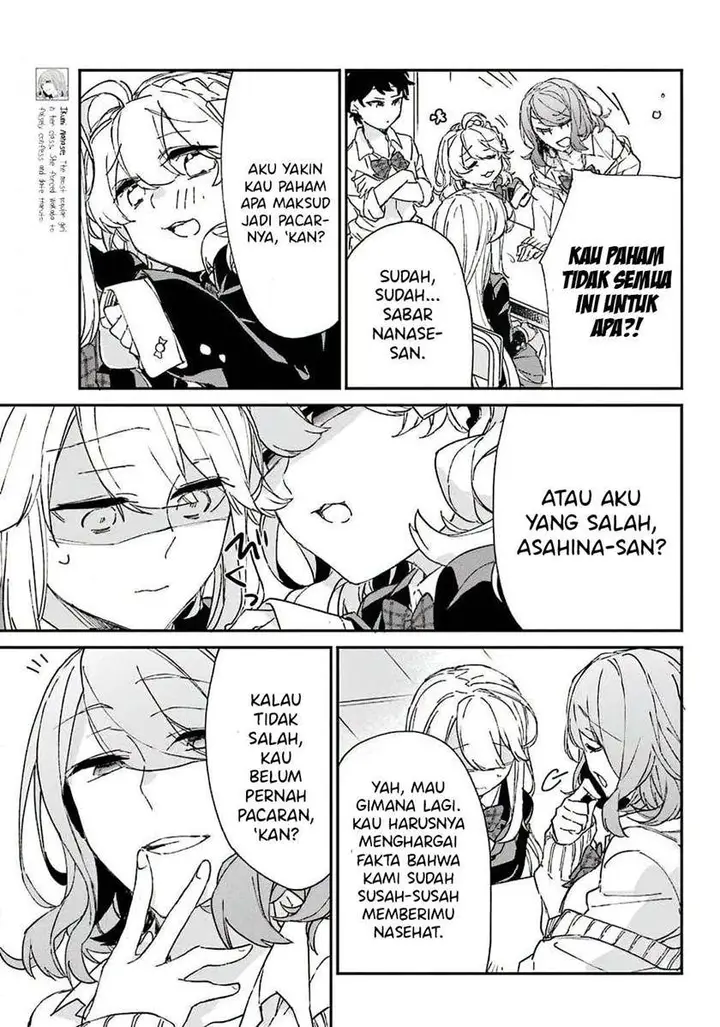 image-komik-asahina-wakaba-to-marumaru-na-kareshi-chapter-6-5/39