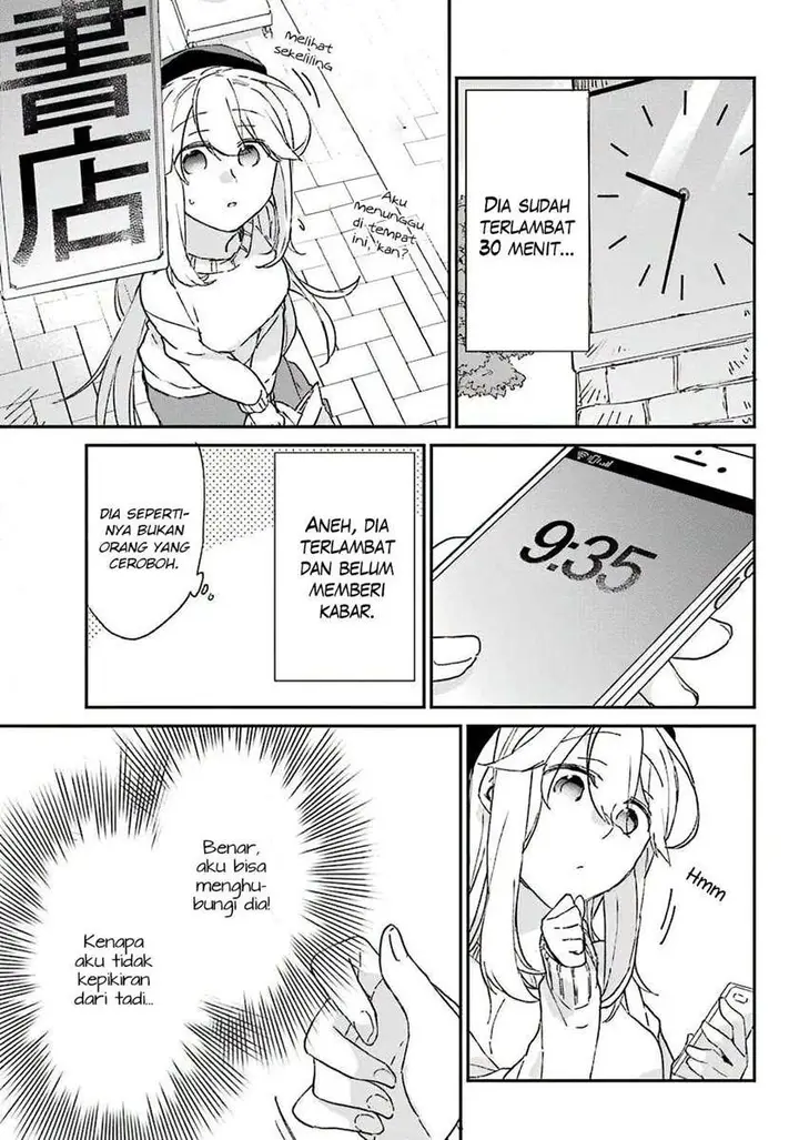 image-komik-asahina-wakaba-to-marumaru-na-kareshi-chapter-6-9/39