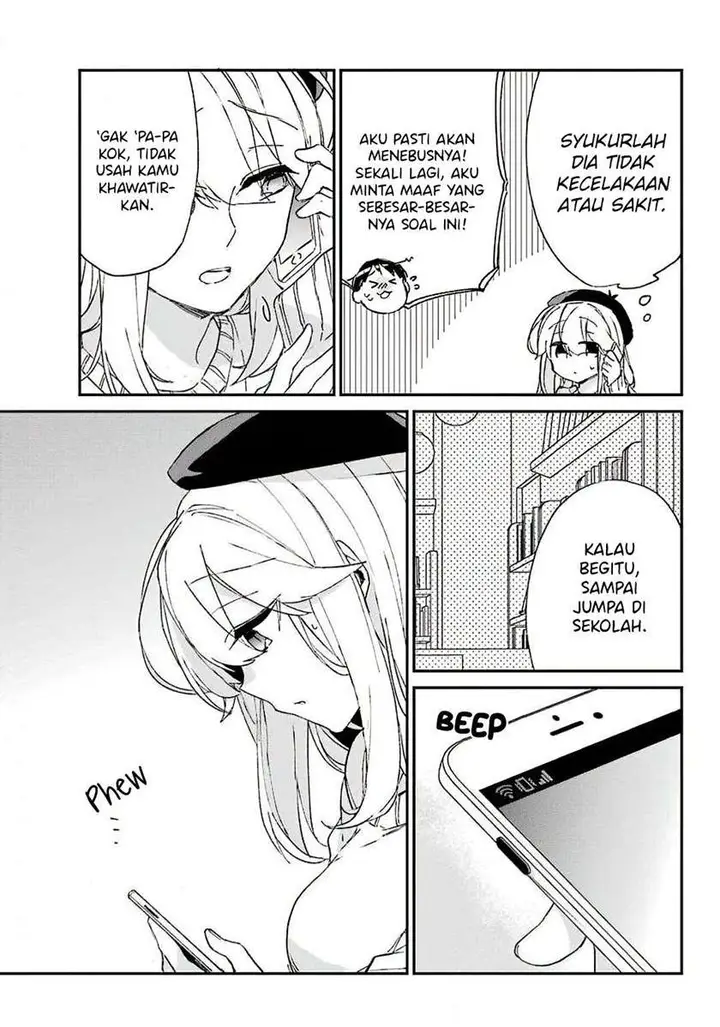 image-komik-asahina-wakaba-to-marumaru-na-kareshi-chapter-6-13/39