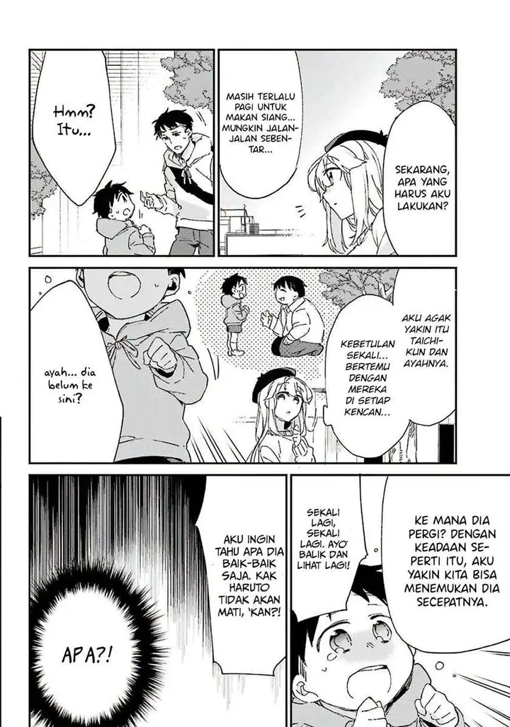 image-komik-asahina-wakaba-to-marumaru-na-kareshi-chapter-6-14/39