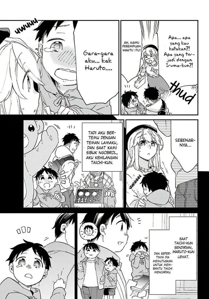 image-komik-asahina-wakaba-to-marumaru-na-kareshi-chapter-6-15/39