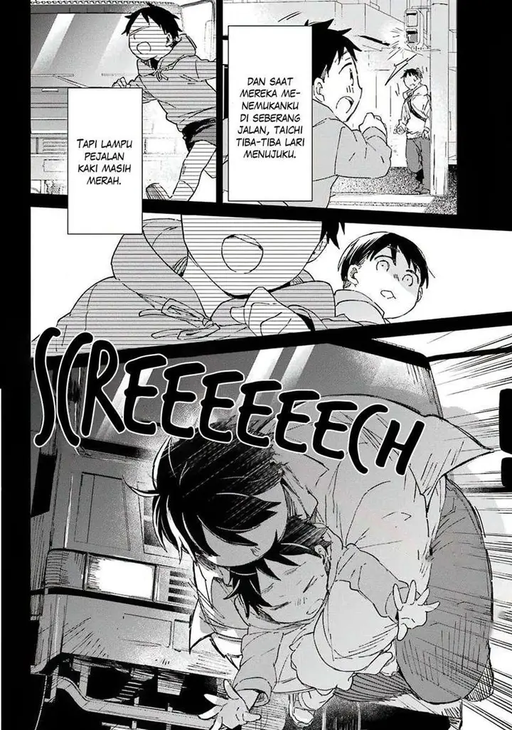 image-komik-asahina-wakaba-to-marumaru-na-kareshi-chapter-6-16/39