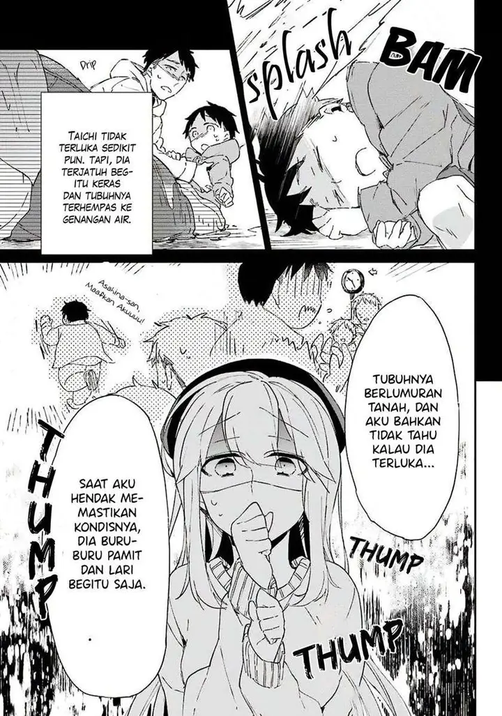 image-komik-asahina-wakaba-to-marumaru-na-kareshi-chapter-6-17/39