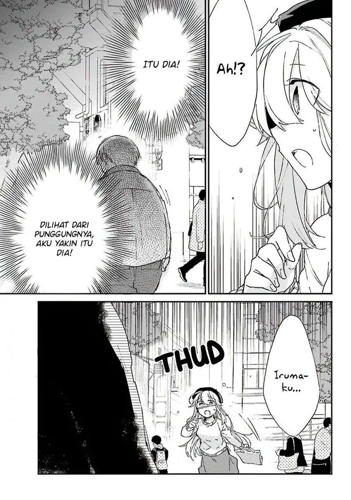image-komik-asahina-wakaba-to-marumaru-na-kareshi-chapter-6-19/39