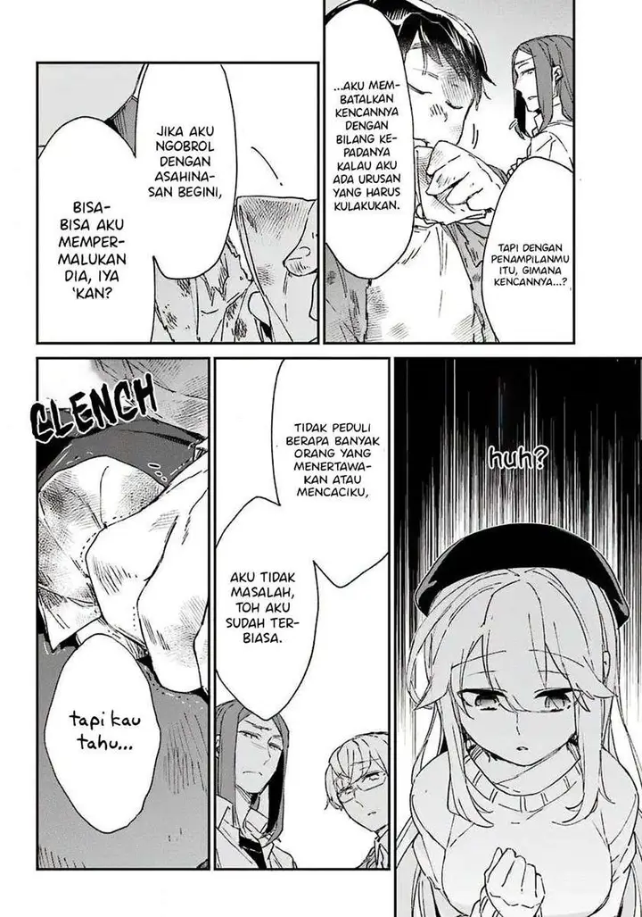 image-komik-asahina-wakaba-to-marumaru-na-kareshi-chapter-6-26/39