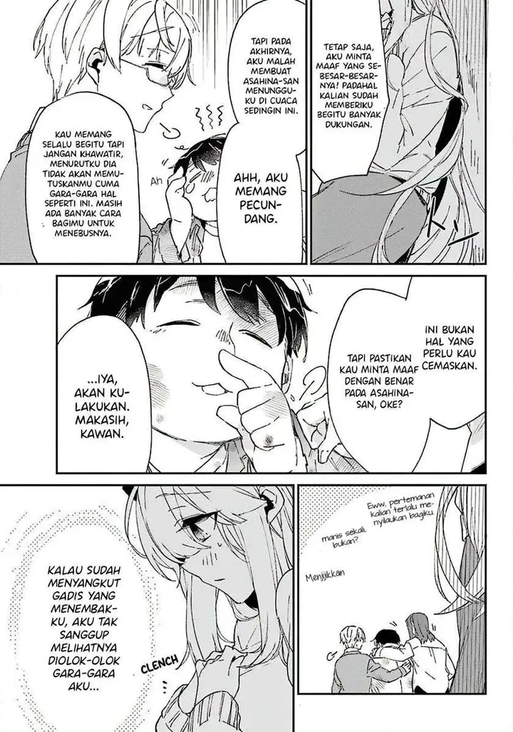 image-komik-asahina-wakaba-to-marumaru-na-kareshi-chapter-6-29/39