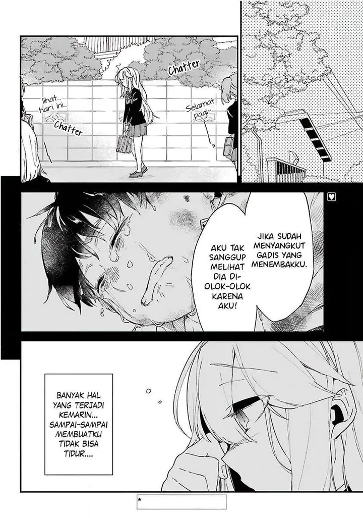 image-komik-asahina-wakaba-to-marumaru-na-kareshi-chapter-7-2/39