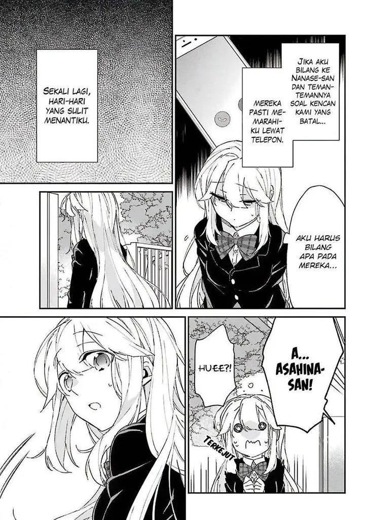 image-komik-asahina-wakaba-to-marumaru-na-kareshi-chapter-7-3/39