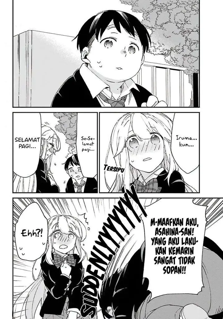 image-komik-asahina-wakaba-to-marumaru-na-kareshi-chapter-7-4/39