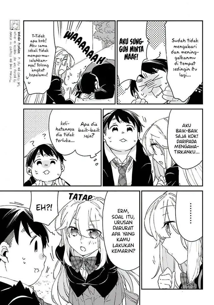 image-komik-asahina-wakaba-to-marumaru-na-kareshi-chapter-7-5/39