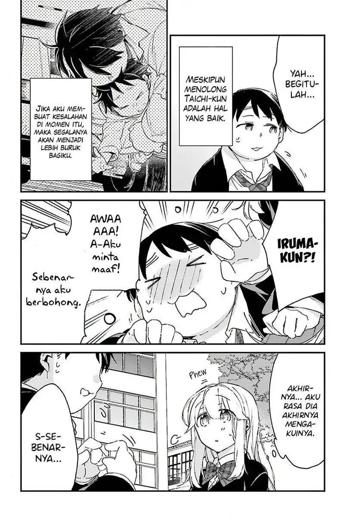 image-komik-asahina-wakaba-to-marumaru-na-kareshi-chapter-7-6/39