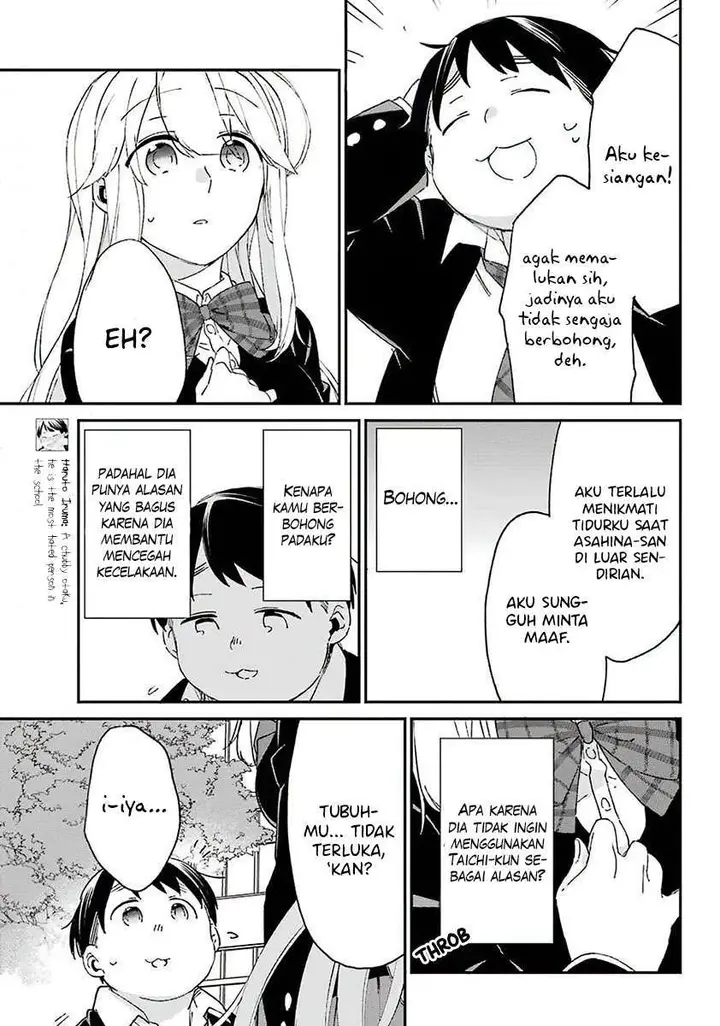 image-komik-asahina-wakaba-to-marumaru-na-kareshi-chapter-7-7/39
