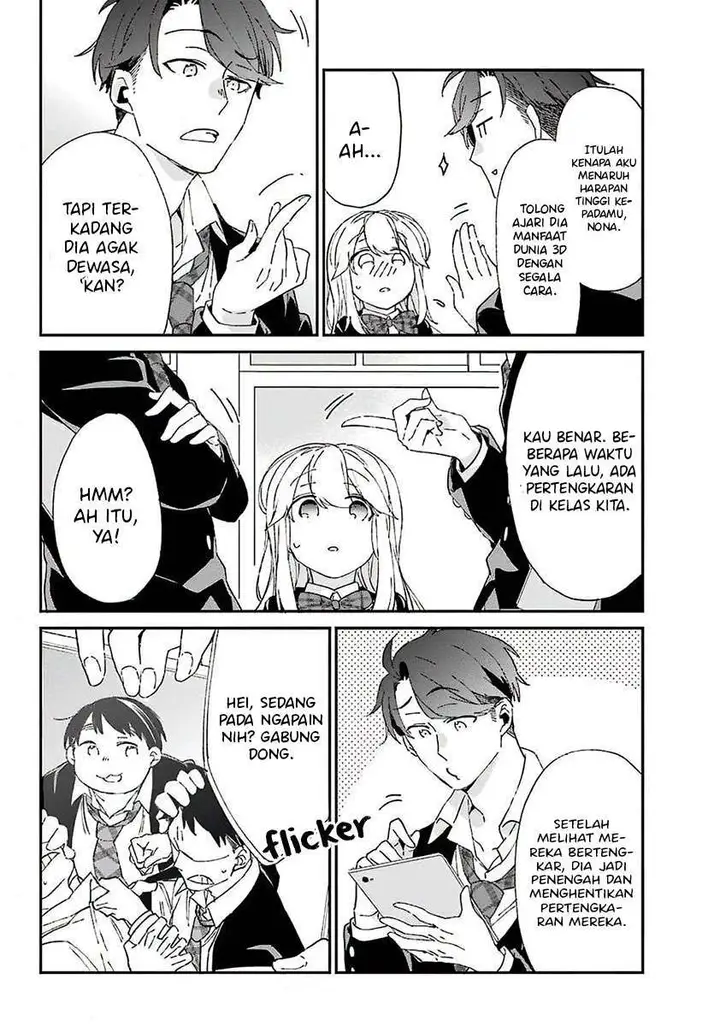 image-komik-asahina-wakaba-to-marumaru-na-kareshi-chapter-7-14/39