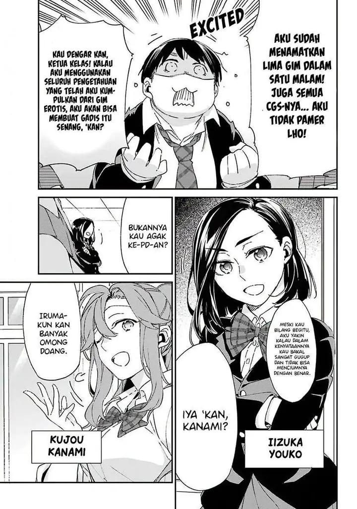 image-komik-asahina-wakaba-to-marumaru-na-kareshi-chapter-7-17/39