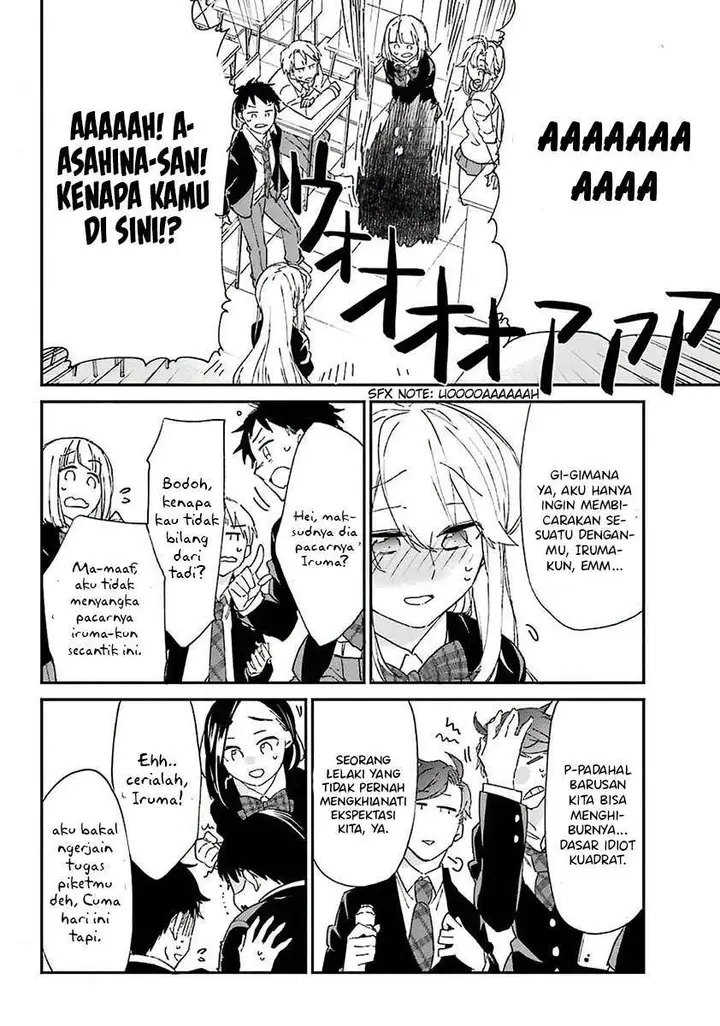 image-komik-asahina-wakaba-to-marumaru-na-kareshi-chapter-7-22/39