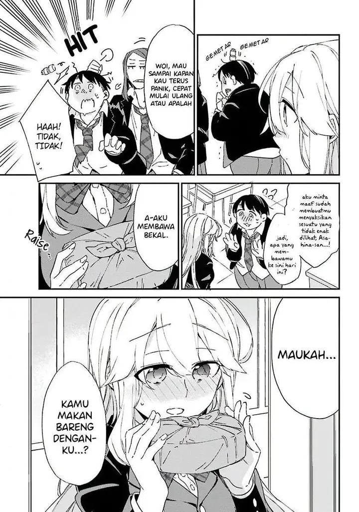 image-komik-asahina-wakaba-to-marumaru-na-kareshi-chapter-7-25/39