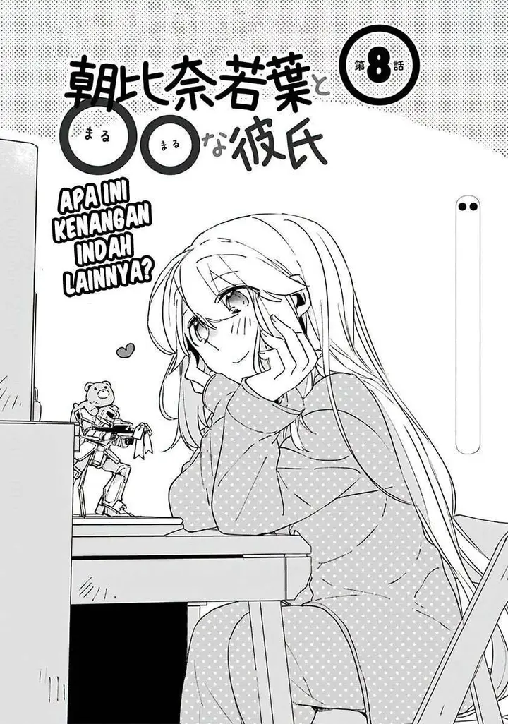image-komik-asahina-wakaba-to-marumaru-na-kareshi-chapter-8-1/38